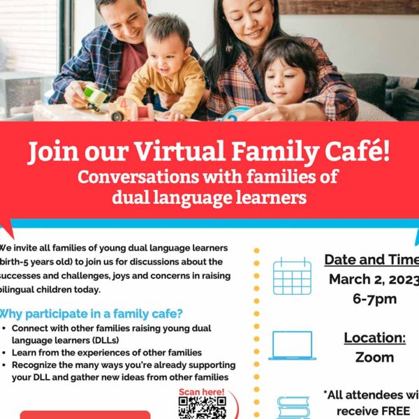 Join our Virtual Family Cafe flyer - English